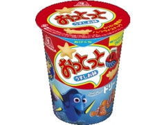 森永製菓 おっとっと うすしお味 ファインディング・ドリーデザイン カップ30g