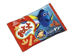 森永製菓 おっとっと うすしお味 ファインディング・ドリーデザイン 袋18g