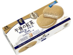 森永製菓 午後の紅茶 ミルクティーケーキ 箱6個