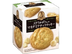 森永製菓 ステラおばさんのマカダミアナッツクッキー 箱4枚