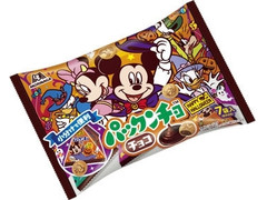 森永製菓 パックンチョ チョコ プチパック ハロウィン 商品写真