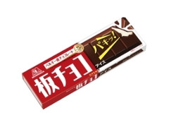 森永製菓 板チョコアイス 箱72ml