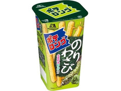 森永製菓 ポテロング のりわさび 商品写真