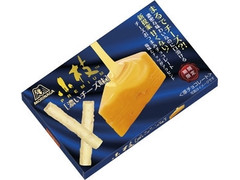森永製菓 小枝PREMIUM 濃いチーズ味 商品写真