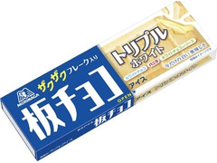 森永製菓 板チョコアイス トリプルホワイト