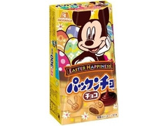 森永製菓 パックンチョ チョコ 箱47g