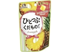 森永製菓 ひとつぶくだものグミ パイナップル 商品写真