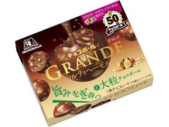 森永製菓 チョコボールグランデ ソルティヘーゼル 商品写真