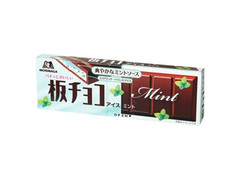 森永製菓 板チョコアイス ミント 箱72ml