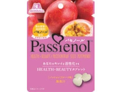 森永製菓 パセノール HEALTH＋BEAUTYタブレット 商品写真