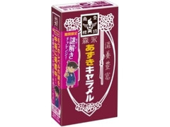 森永製菓 あずきキャラメル コナンパッケージ 商品写真