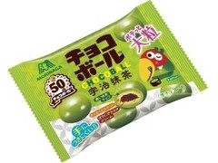 森永製菓 チョコボール 宇治抹茶