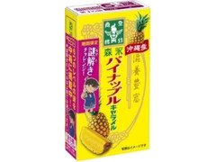 森永製菓 パイナップルキャラメル 箱12粒