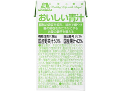 森永製菓 おいしい青汁 商品写真