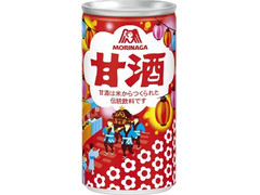 森永製菓 甘酒 祭り缶