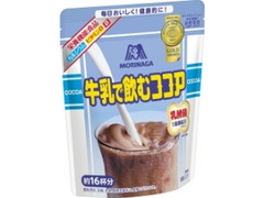 森永製菓 牛乳で飲むココア 袋200g