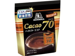 森永製菓 ハイビターココア カカオ70 袋200g