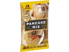 パンケーキミックス 袋150g×4