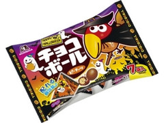 チョコボール ピーナッツ プチパック ハロウィン 袋79g