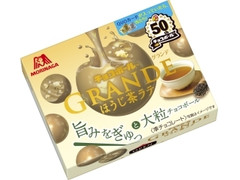 森永製菓 チョコボールグランデ ほうじ茶ラテ 商品写真