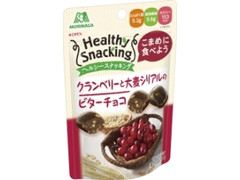 ヘルシースナッキングチョコ クランベリーと大麦シリアルのビターチョコ 袋33g