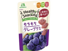 森永製菓 ヘルシースナッキング もちもちグレープ 商品写真