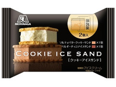 森永製菓 クッキーアイスサンド