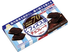 森永製菓 ビフィズス菌チョコレート 箱10枚