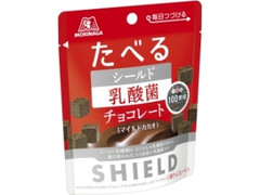 森永製菓 たべる シールド乳酸菌 チョコレート 袋50g