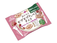 森永製菓 おいしくモグモグたべるチョコ 蜜づけいちご＆4種の素材 袋30g