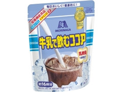 牛乳で飲むココア 袋200g