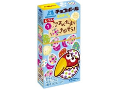 中評価 森永製菓 チョコボール カスタード味 箱22gの口コミ 評価