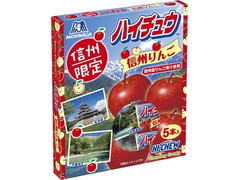 森永製菓 ハイチュウ 信州りんご 商品写真