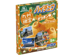 森永製菓 ハイチュウ デコポン味