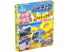 森永製菓 ハイチュウ パイナップル 商品写真