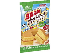 成長応援ホットケーキミックス 袋100g×4