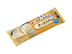 チーズスティック 袋63ml