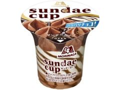 サンデーカップ パリパリチョコ カップ180ml