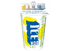 森永製菓 アイスボックス レモン 商品写真