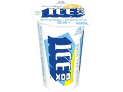 森永製菓 アイスボックス グレープフルーツ カップ135ml