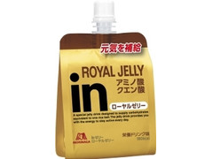 森永製菓 inゼリー ローヤルゼリー 商品写真