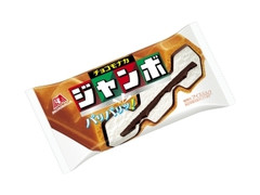 チョコモナカジャンボ 袋150ml