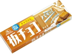 森永製菓 板チョコアイス 塩キャラメル
