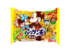 パックンチョ チョコ 袋8袋