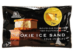 森永製菓 クッキーアイスサンド 商品写真