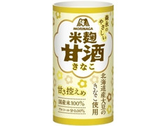 森永製菓 森永のやさしい米麹甘酒 きなこ