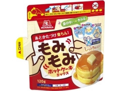 森永製菓 もみもみホットケーキミックス 袋120g