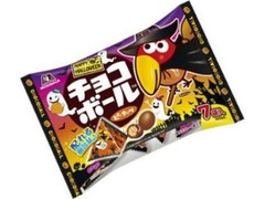 森永製菓 チョコボール ピーナッツ プチパック ハロウィンパッケージ 袋79g