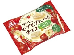 森永製菓 おいしくモグモグたべるチョコ りんご 商品写真
