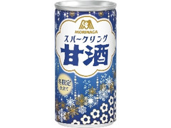 スパークリング甘酒 冬限定仕立て 缶190ml